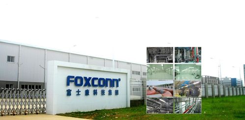 Stellantis與富士康強強聯手，成立新公司加速技術開發與共享科技成果